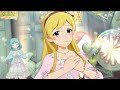 【ミリシタ MV】 君だけの欠片 (エミリー スチュアート) [プライベートドレス/SHS]
