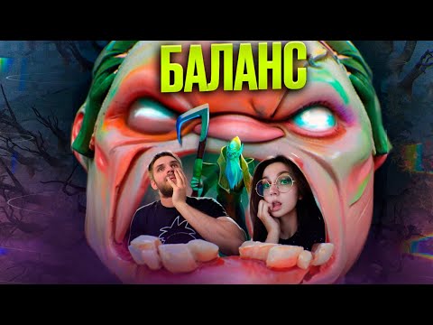 Эта Дабла Уничтожает Паблики - Бородач И Кристина В Турбо