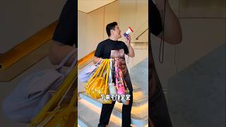 Teacher’s Trip: Escalator Bridge and Mountain Car Driving 🤣 #shorts #facts #factsinhindi #viral