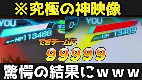 تحميل 時空転送 カンスト تحميل 時空転送 カンスト