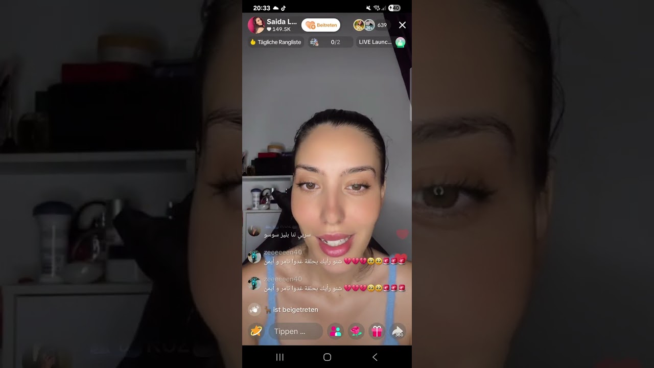 تحليل سيده لحلقة خروج أدهم 