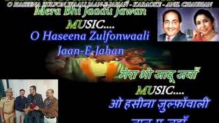 Rafi shammi Kapur dancing Medley  Karaoke With S retro