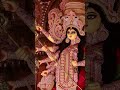 ❤माताजी❤#maa #maadurga #maharani #mataji #matabhajan #matarani #hilight #love #song #shorts 🙏❤🙏❤🙏