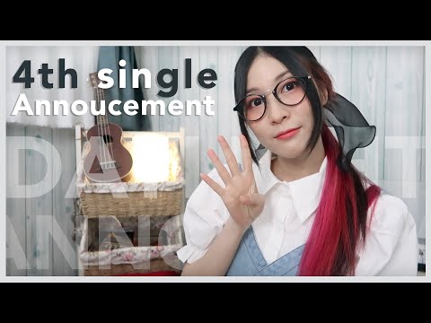 4th SINGLE ANNOUCEMENT!! | My new Anisong for 