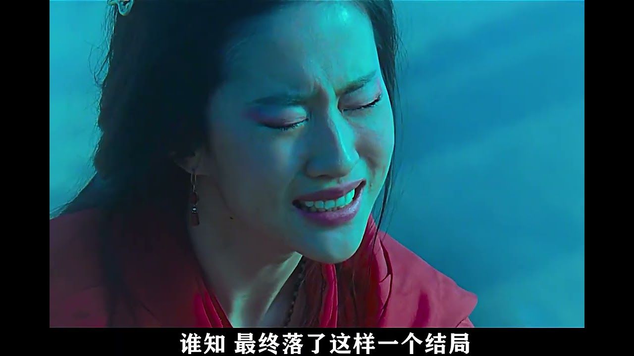 He aimed to 'own the Emperor' but gave his life to save the Han