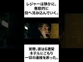 「ヒース・レジャーが壊れていった記録」映画『ダークナイト』