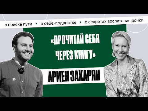 YouTube видео