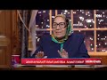 هل المعتقدات اليهودية التي نراها الآن هي شريعة سيدنا موسى استاذة أدب التلمود توضح الفرق هل المعتقدات اليهودية التي نراها الآن هي شريعة سيدنا موسى استاذة أدب التلمود توضح الفرق