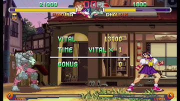 Street Fighter Alpha 2 - Juggle Combos On Dhalsim - ストリートファイター ZERO 2