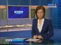 Вести Новосибирск от 15.10.2012 Старт автопробега
