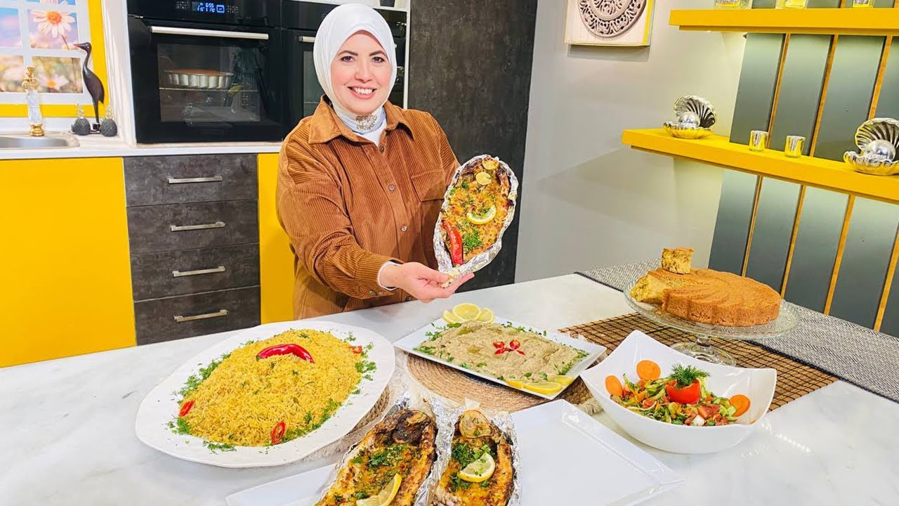 العزومة مع الشيف فاطمة أبو حاتي | سمك بوري سنجاري - أرز بالبصل والكاري - بابا غنوج - كيكة اليوسفي