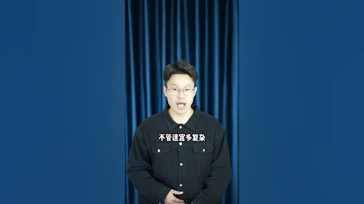 世界上法定结婚年龄最小的是哪个国家？Can marry under 18 AND is legal #科普  #知识  #fyp #fyptiktok #viral #冷知识 #禁止废话 #省流侠 - 天天要闻
