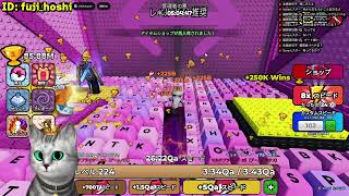 【+1 Speed Keyboard Escape】キーボードエスケープ配信！【ロブロックス】