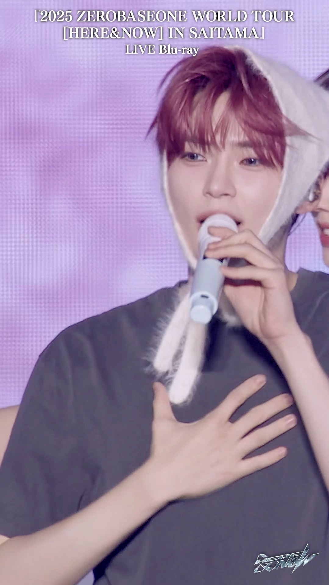 2025 ZEROBASEONE WORLD TOUR [𝗛𝗘𝗥𝗘&𝗡𝗢𝗪] IN SAITAMA』 LIVE