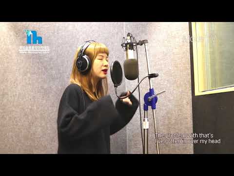 광주모드실용음악학원 백제예술대학 합격생 입시곡 Karmin -  Sugar