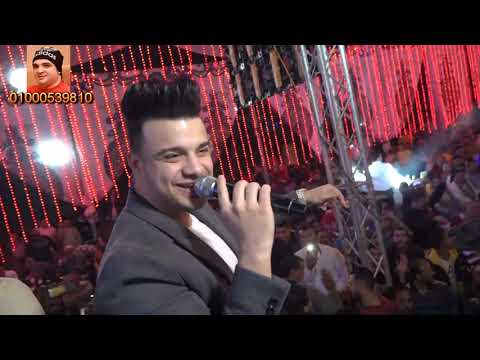 رمضان البرنس انا عاملك قلق يلا مايسترو اوشه مليونية ابو سعيد والبهجى قناة حماده زناتى 01000539810