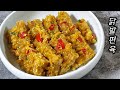콜라겐 듬뿍~ 콜라겐 덩어리~ 다이어트, 너무 맛있는 닭발 편육 만들기| Chicken feet Pyeonyuk | 내안에쿡있다 cook in my heart