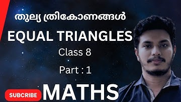 Equal Triangles,Class 8,Maths Chapter 1, kerala syllabus