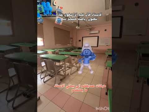 يامرحب بالسبعاويه مع ربوع السناويه يامرحب بالسبعاويه مع ربوع السبعاويه اسف على سحب اكسبلور