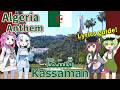 【Virtual Tour】Algeria National Anthem "We Pledge" Arabic Chorus with AI Guides!【Lyrics & Sub】
