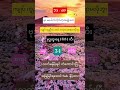 #2d #sports #sportvideo #subscribe #2d3d #2d3dlive #2danimation #3danimation #love #like #foryou