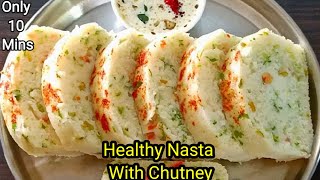 बेहद Tasty कमाल का नया नाश्ता -Morning Breakfast Recipes Easy & Fast | Healthy Breakfast ldeas#nasta