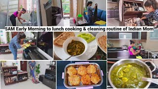 Indian Mom 500Am Busy Productive Morning Routine- Morning To Lunch Cooking Cleaning Routine