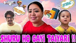 Shuru Ho Gayi Taiyari !!🤨🤔 | Bharti Singh | Haarsh Limbachiyaa | Golla