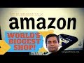 World's Biggest Shop - AMAZON  01 BIT BUSINESS II অনলাইনে আয় ধারনা