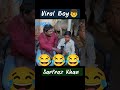 Viral Boy Sarfraz Khan. Nanha Repoter #Sarfraz #viralboy #patrakar