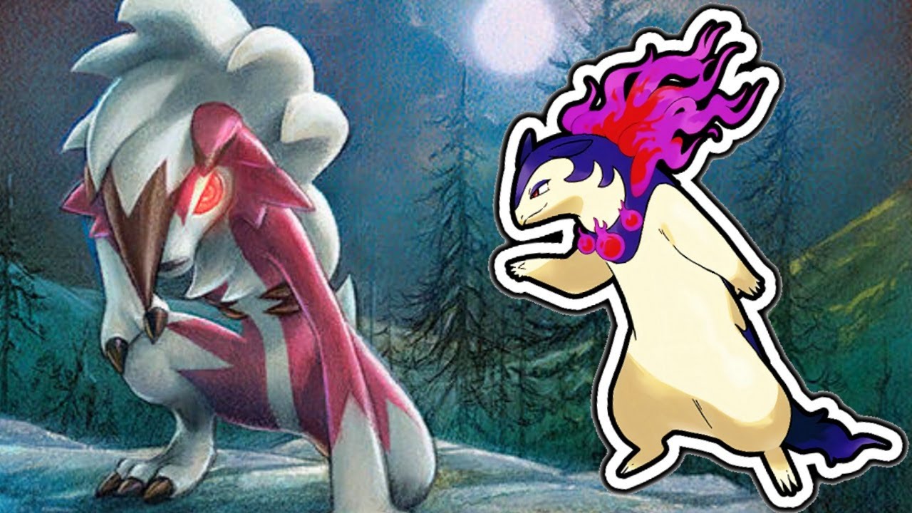 ДРУГОЙ Лайканрок? Соревновательный регулярный бой Pokemon VGC