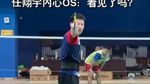 Zheng Siwei and Huang Yaqiong vs. Chinese National Men