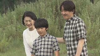 悠仁さま13歳に 中学進学、初の海外旅行も