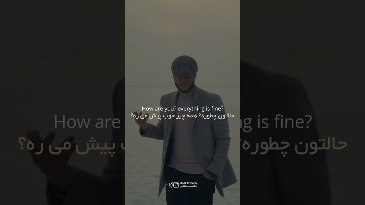 Azzamchik  از Salam aleykum ترجمه موزیک