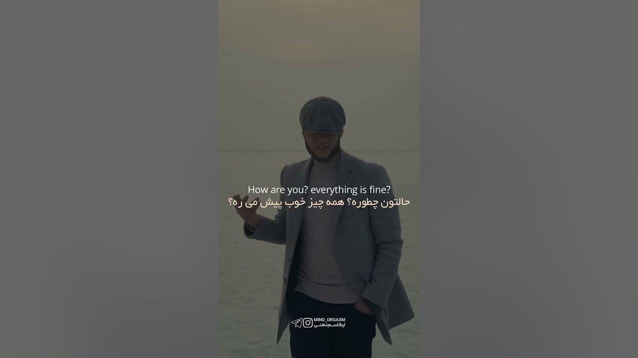 Azzamchik  از Salam aleykum ترجمه موزیک