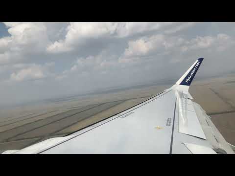 Взлет Airbus A320 из аэропорта Караганды