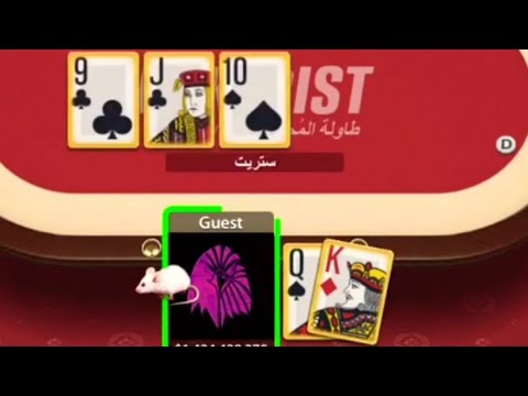 لايفوتك ابن سوريا وارباح خيالية في البوكر     