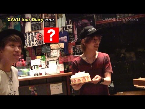 CAVU tour Diary Part.7 / 04 Limited Sazabys