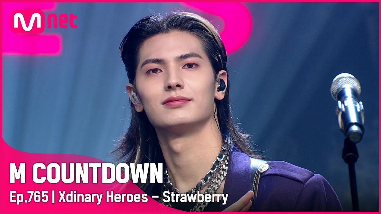 [Xdinary Heroes - Strawberry Cake] 