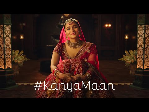 Tradition wahi, soch nayi - #KanyaMaan