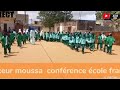 Conférence 2025 Franco Arabe AL ANSHAR Keur Moussa Conférence 2025 Franco Arabe AL ANSHAR Keur Moussa