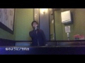 竹内力/桜のように (cover)