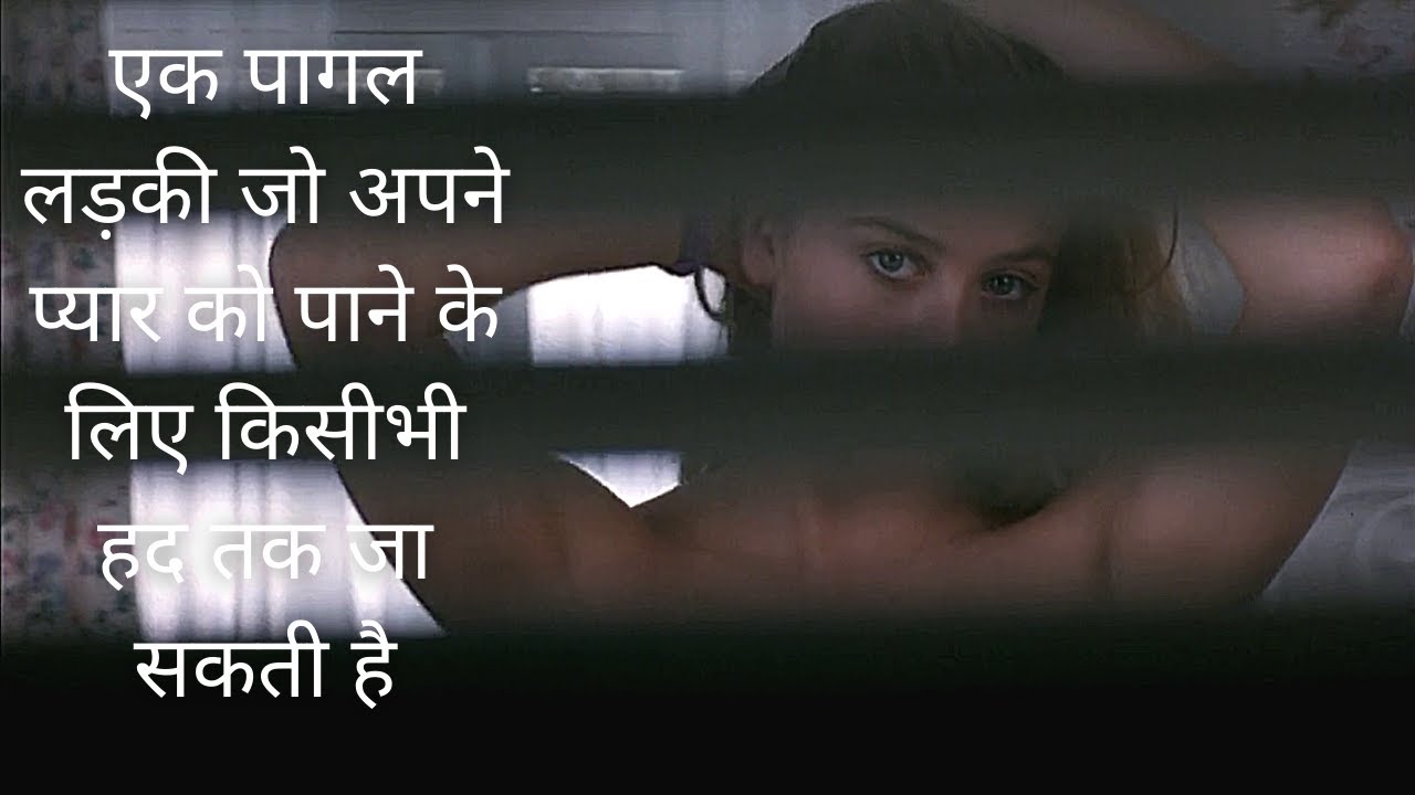 The Crush (1993) Movie Explained In Hindi | Hollywood Legend - Youtube