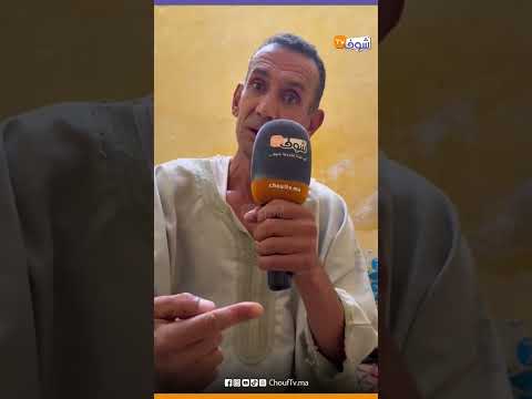 Retired man makes serious accusations against his wife: "I found her pregnant while I was away wo...