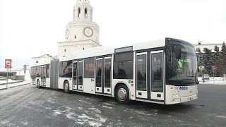 видео: В Казани протестируют новые автобусы МАЗ картинка: В Казани протестируют новые автобусы МАЗ