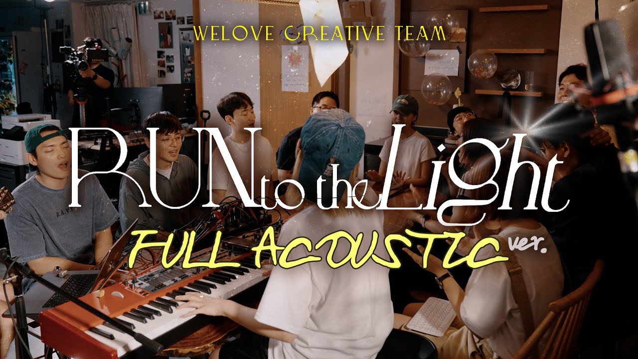 Run To The Light Full Acoustic