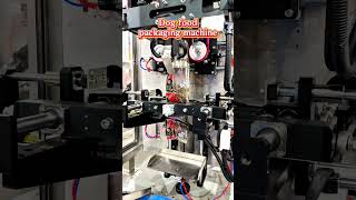 Dog food packaging machine #packagingmachine #factory #dogfood #petfood