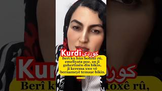 Ciarî Baş An Xirab , Bikim Ya Nekim Member Only Can See The Whole Video