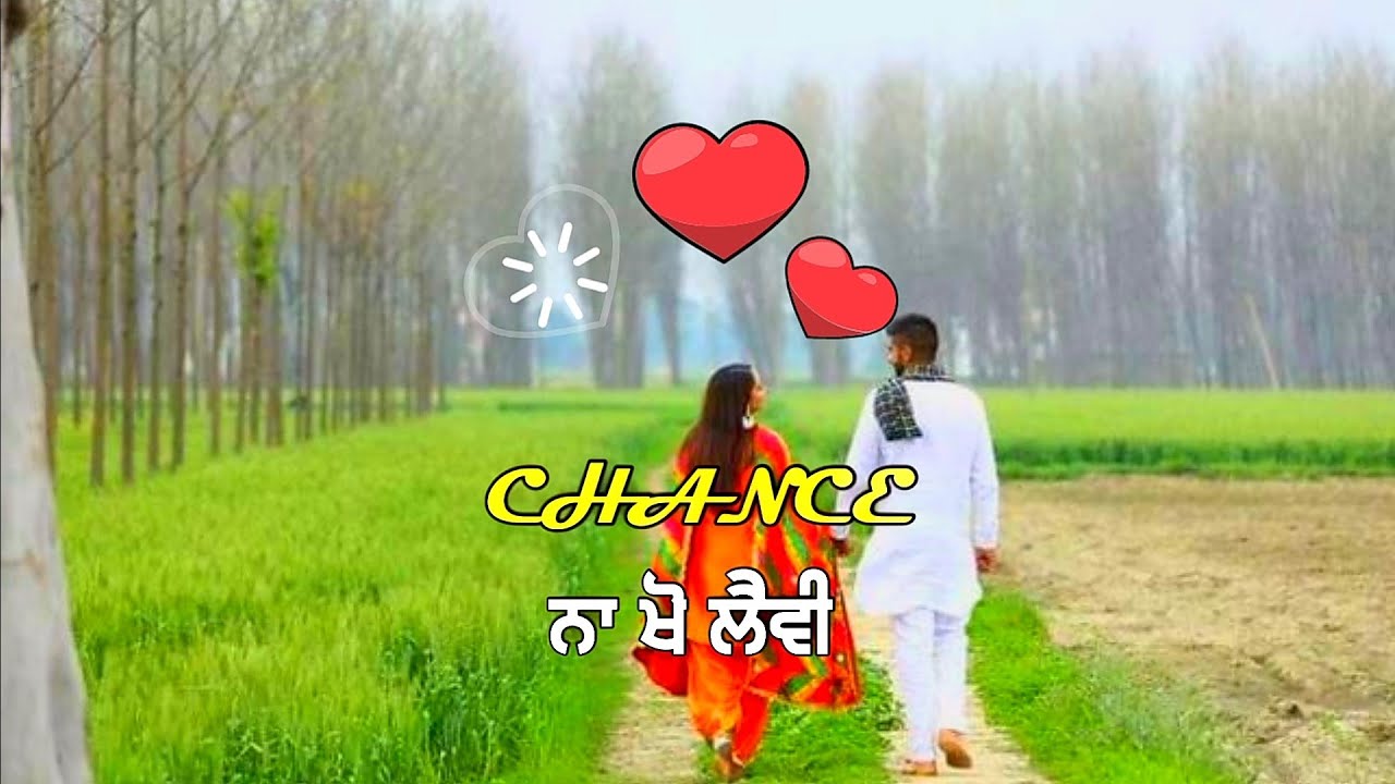 ? punjabi romantic song ? whatsapp status video || gf ? bf ? love new Punjabi song status #short