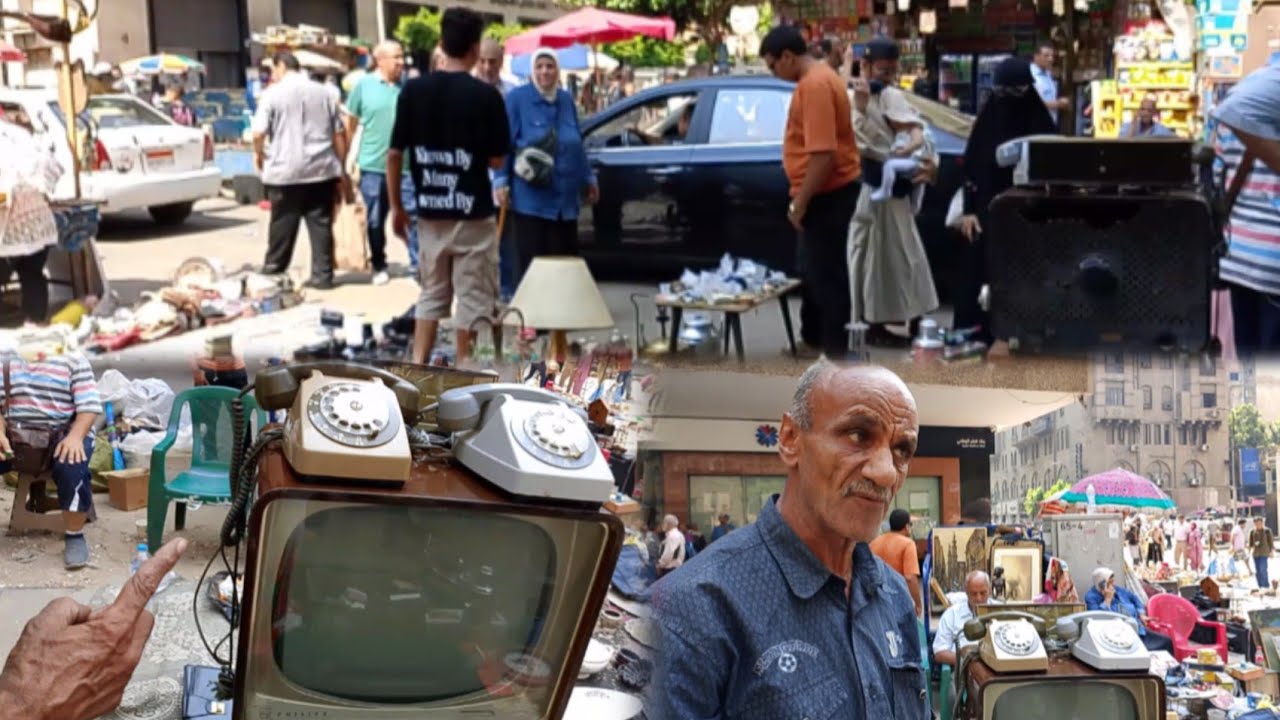 مقتنيات قديمه جدا عند عم كيمو فى سوق ديانا اكبر سوق مصرى عالمى للتحف والانتيكات